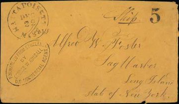 c.1855 Cover to Sag Harbour, Long Island, N.Y, with superb oval "FORWARDED FROM ST. HELENA / BY /