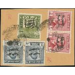 1941-43 Official issue 100f and 200f block of four unmounted mint, 100f variety double overprint