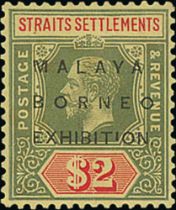1922 Malaya-Borneo Exhibition, Multiple Crown CA $2, variety no hyphen with broken "M" and short