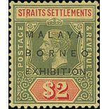 1922 Malaya-Borneo Exhibition, Multiple Crown CA $2, variety no hyphen with broken "M" and short