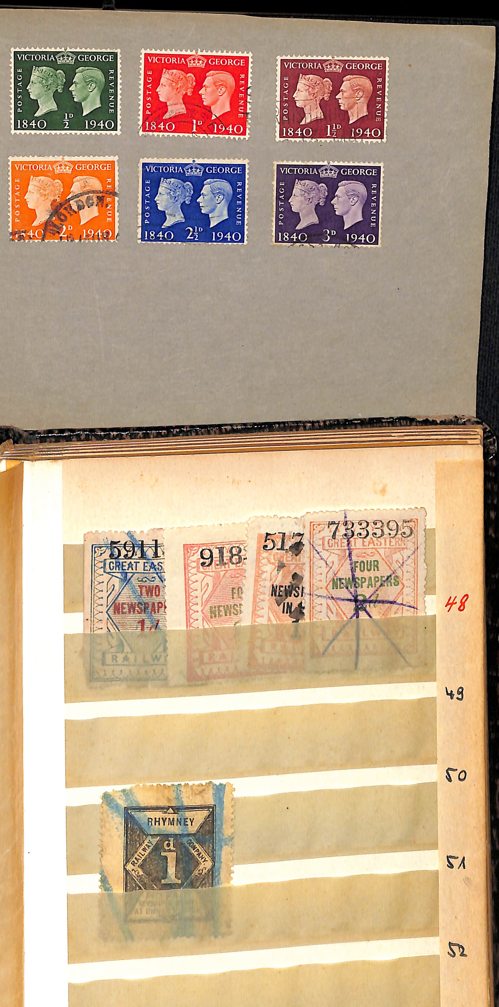 QV-QEII Stamps including 1840 2d and 1891 £1 (both with faults), 1958 3d tete-beche strip, 1969 £1 - Image 13 of 22
