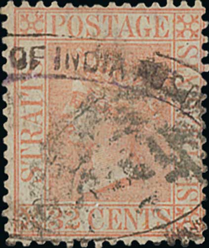 1867-72 2c, 6c, 8c, 30c and 32c Used, all with inverted watermark. S.G. 11w, 13w, 14w, 17w, 18w, £ - Image 5 of 5