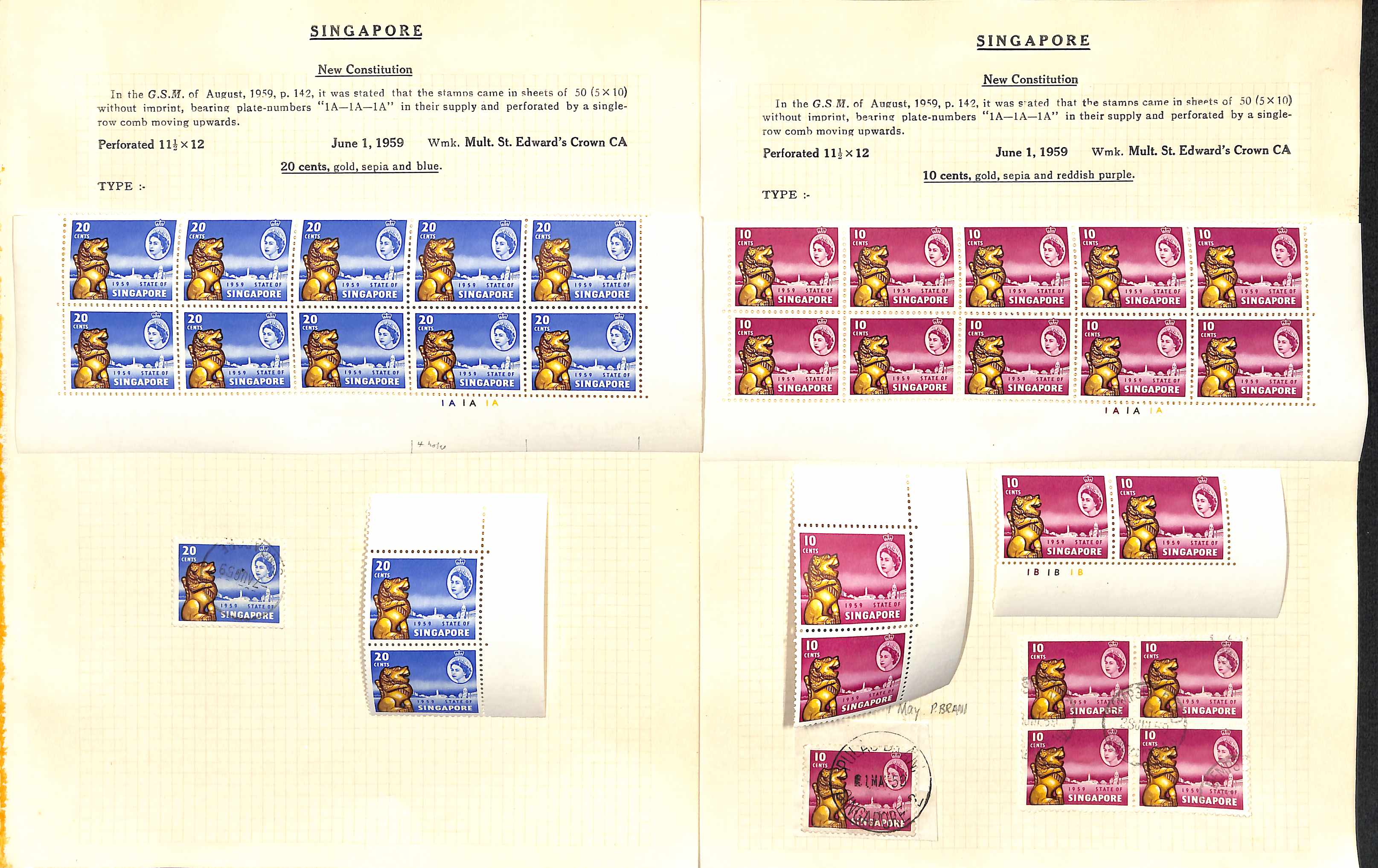 1959-69 Mint and used collection, many mint control blocks, F.D.Cs, some commercial covers and a few - Image 4 of 11