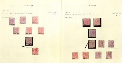 1888-99 QV Mint and used collection on pages, many surcharge varieties including 1888 2c (type 35)