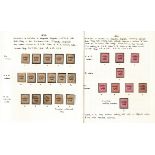 1883-84 Selection with 2c brown S.G.28 (5), 29 (6), 30 (5); 2c rose triplet comprising S.G.31(3),