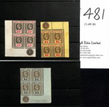 1912-25 Multiple Crown CA 50c, 2r and 5r mint corner plate blocks of four all with watermark