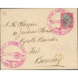 1911 (Feb 18) Allahabad First Aerial Post, registered cover to Bombay franked KEVII 1r tied by the