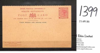 c.1914 3c + 3c QV Reply card, the two halves with "Carte Postale Avec Reponse Payee" or "Carte