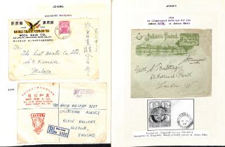 Johore. 1908-64 Covers, cards and ephemera including 1913 Red Band envelope from Kota Tinggi to