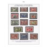 1920-22 ½a - 10r Surcharge set of thirteen, with both 1r Tougra types, all overprinted "On State