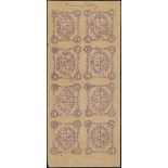 1903 8a Lilac with circular embossing, unused sheet of eight, minor tone spots, otherwise fine and