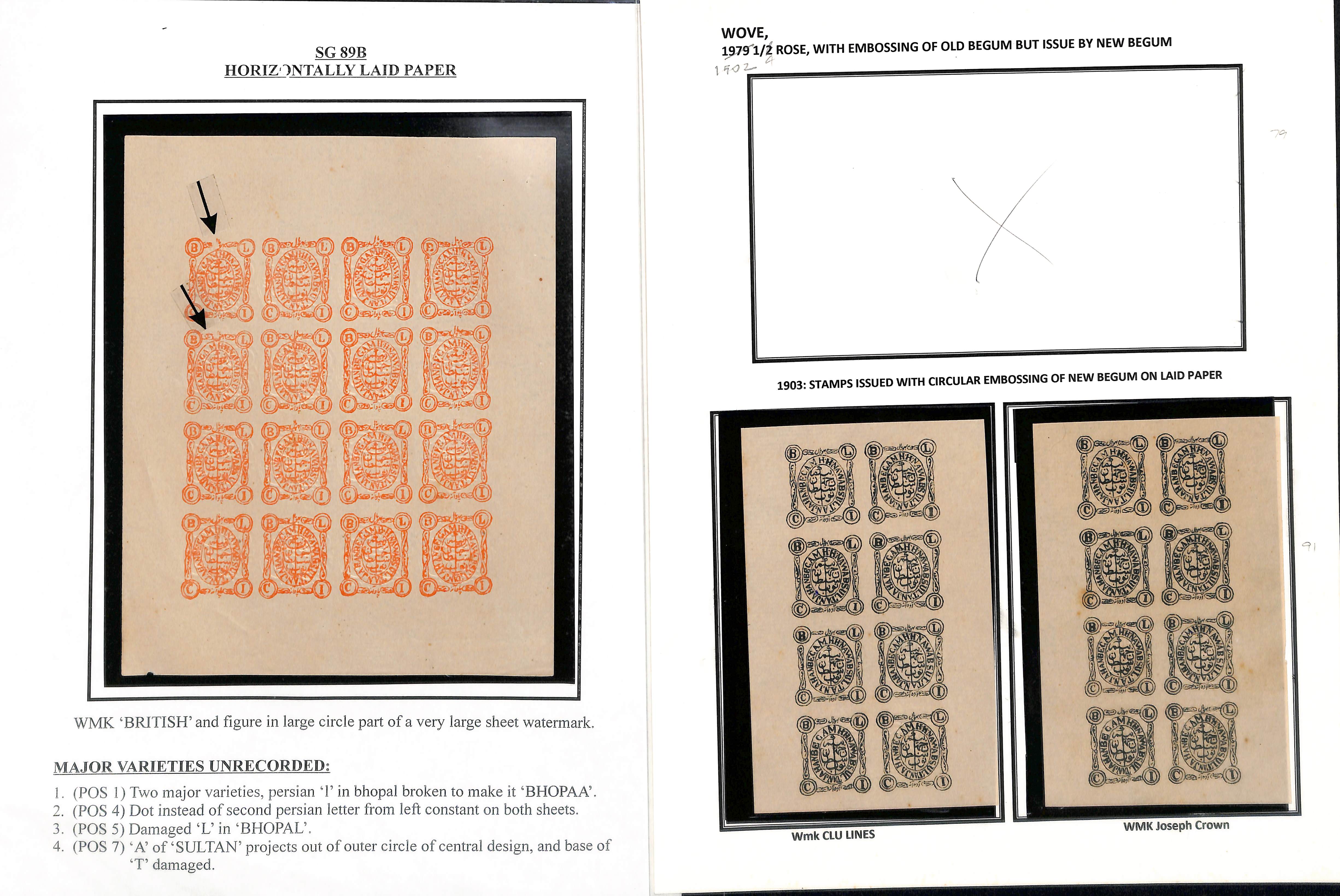 1903 Issue with circular embossing, unused sheets comprising ¼a rose red on horizontally laid - Image 2 of 3