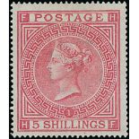 1867 5/- Rose, plate 1, watermark Maltese Cross, HF mint with superb colour and centreing, rare in