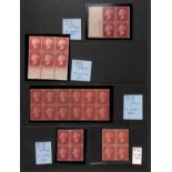 1864-79 1d Red plates, mint blocks comprising plate 150 AS-CT marginal block of six, plate 206 AE-BF