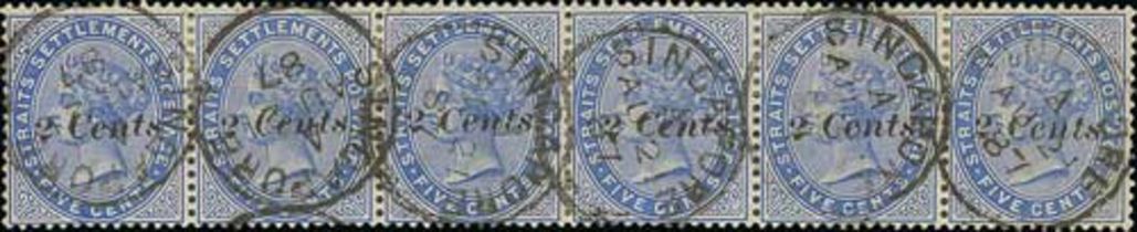 1887 (July) 2c on 5c Blue, strip of six showing two complete settings of the triplet surcharge, used