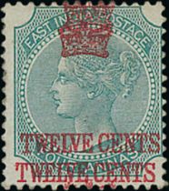 1867 (Sept) 12c on 4a, Variety surcharge double, fine mint. An unusually fine example of this rare