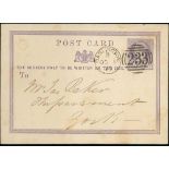 1870 (Oct 1) ½d Lilac court size postcard with printed advert for "Edward Wise, manufacturer of
