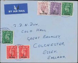 Qatar. 1950 (July 13) Air Mail cover to G.B bearing British Postal Agency in Eastern Arabia ½a (