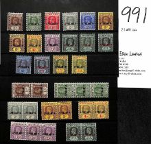 1912-22 ¼d - 5/- Set of Twelve with additional 3d white back, 1/- white and olive backs, 5/- white