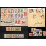 French Somali Coast. 1902-66 Mint and used collection in an album including inverted centres, proofs