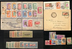 French Somali Coast. 1902-66 Mint and used collection in an album including inverted centres, proofs