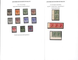 Japanese Occupation. Various mint stamps including 1942 (Apr.) Selangor $5 unmounted marginal