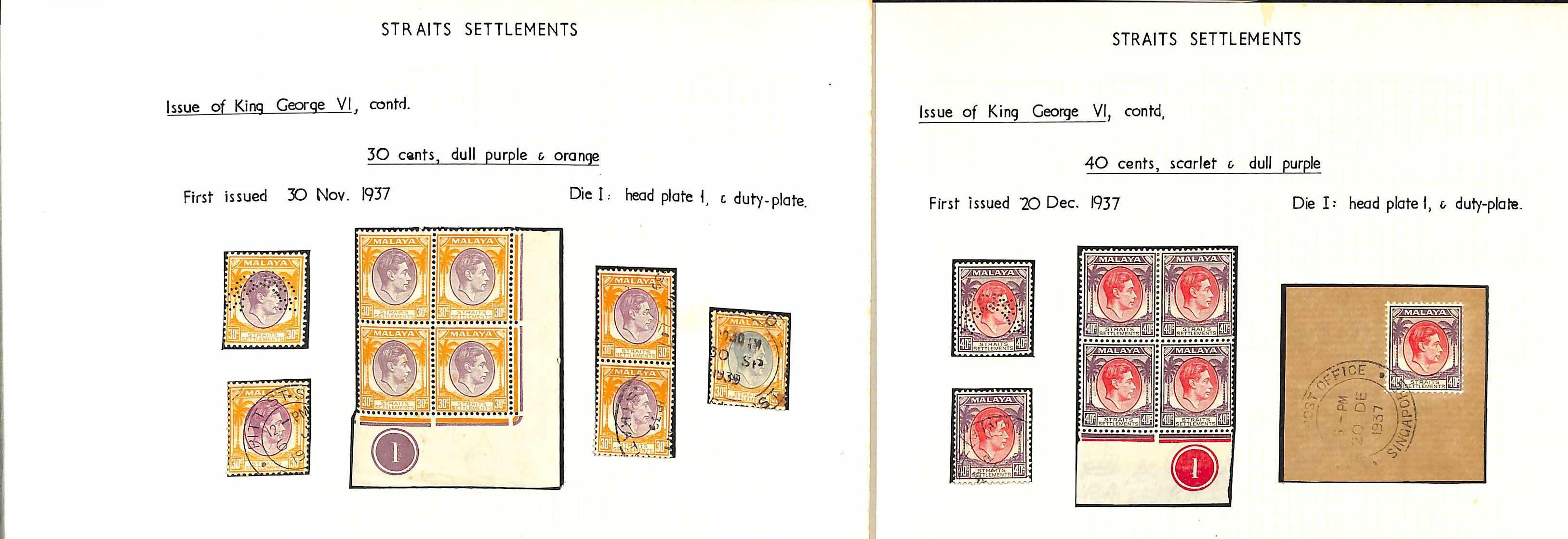 1937-41 1c - $5 Mint and used study on pages including die I Specimen stamps, mint and used sets - Image 7 of 17