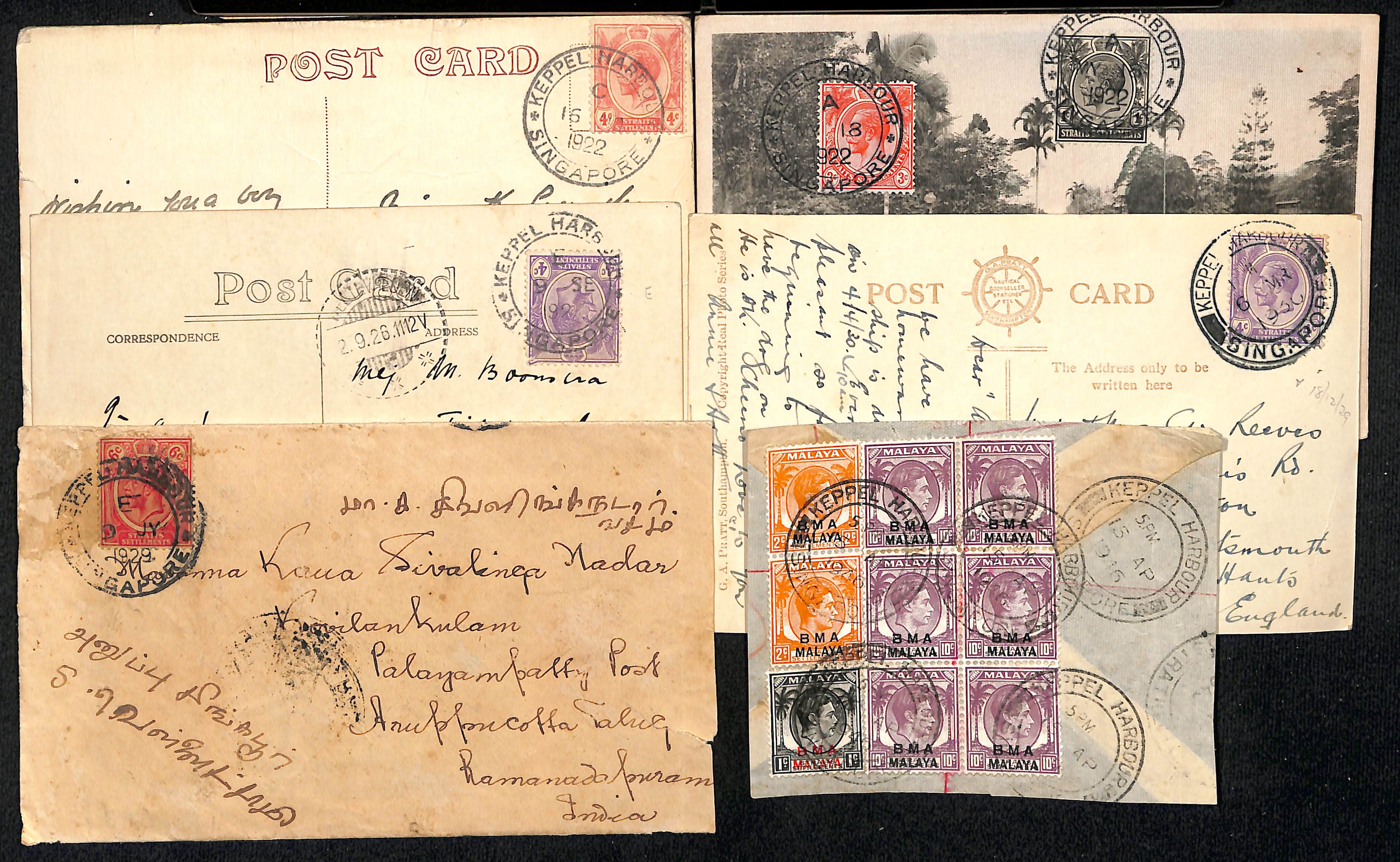 Keppel Harbour/New Harbour. 1902-65 Covers and cards, cancels of New Harbour (6) or Keppel - Image 2 of 2