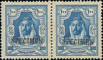 1927-29 2m - 1000m Specimen set, the 2m - 200m in pairs all overprinted "SPECIMEN", the 500m and