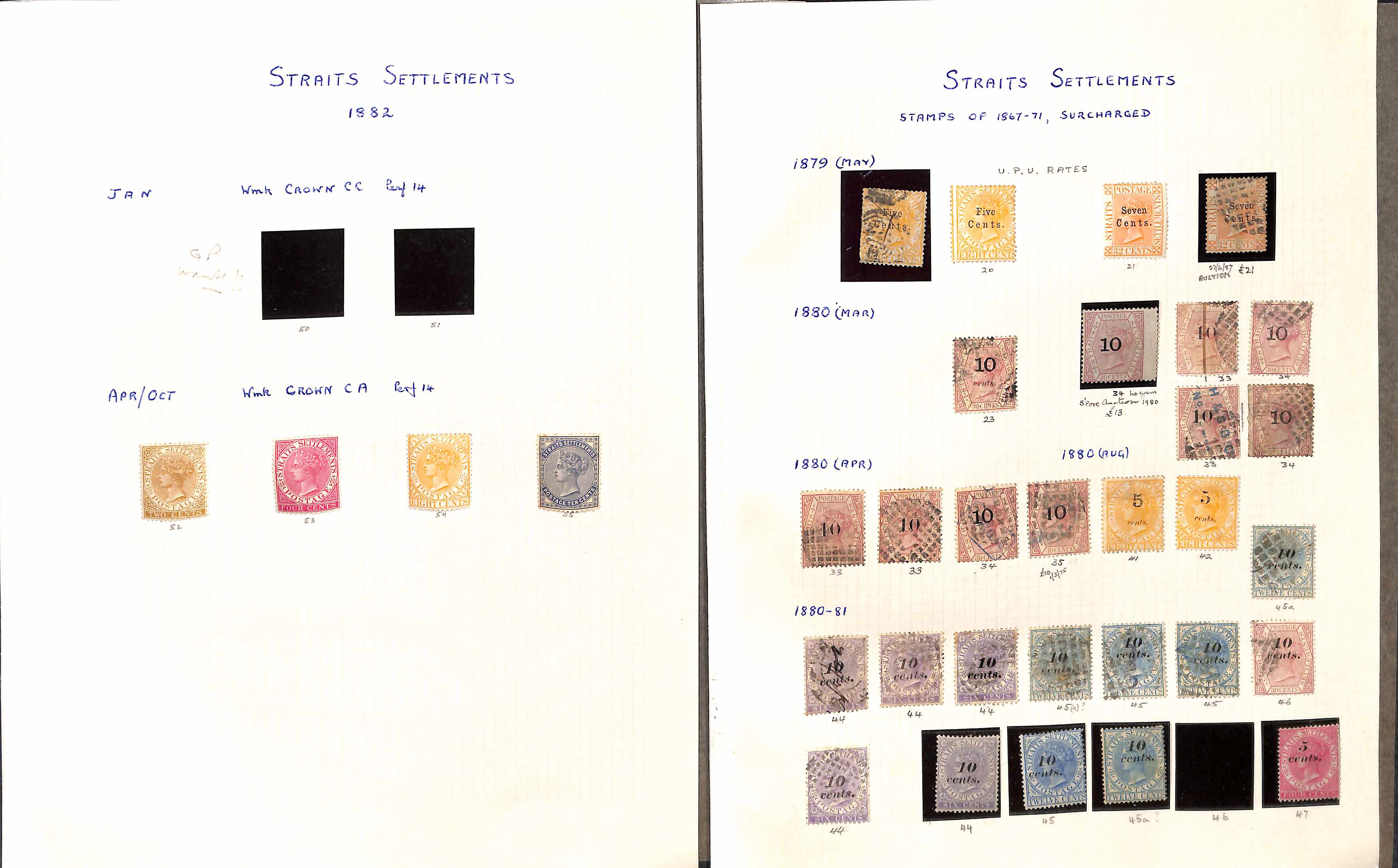 1867-1933 QV-KGV Mint and used collections on pages, also a stockbook of duplicates, many useful - Image 21 of 42