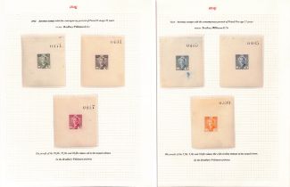 1955 Die Proofs of the 5f, 10f, 20f, 25f and 30f in the issued colours, and 2f in the unadopted
