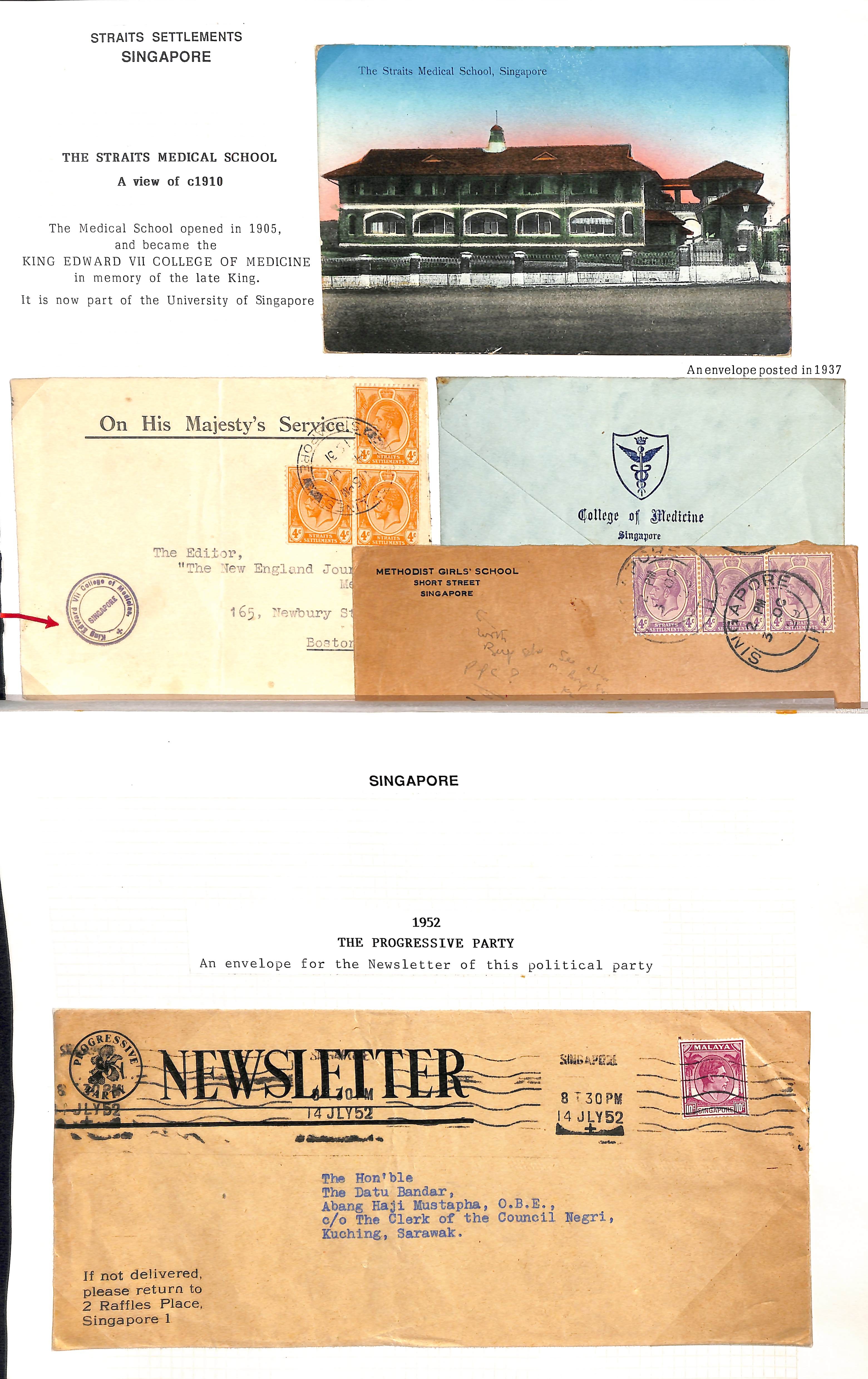 1900-1990 Printed ephemera including photos, trade and cigarette cards, printed envelopes, picture - Image 2 of 4