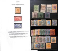 1907-42 Selection including Specimen stamps (26, with 1907 1c - 50c, 1910 $25), 1922 Malaya-Borneo