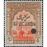 Bahawalpur. 1948 Official overprint 3p - 10r set of eight and 1949 U.P.U Postage and Official sets