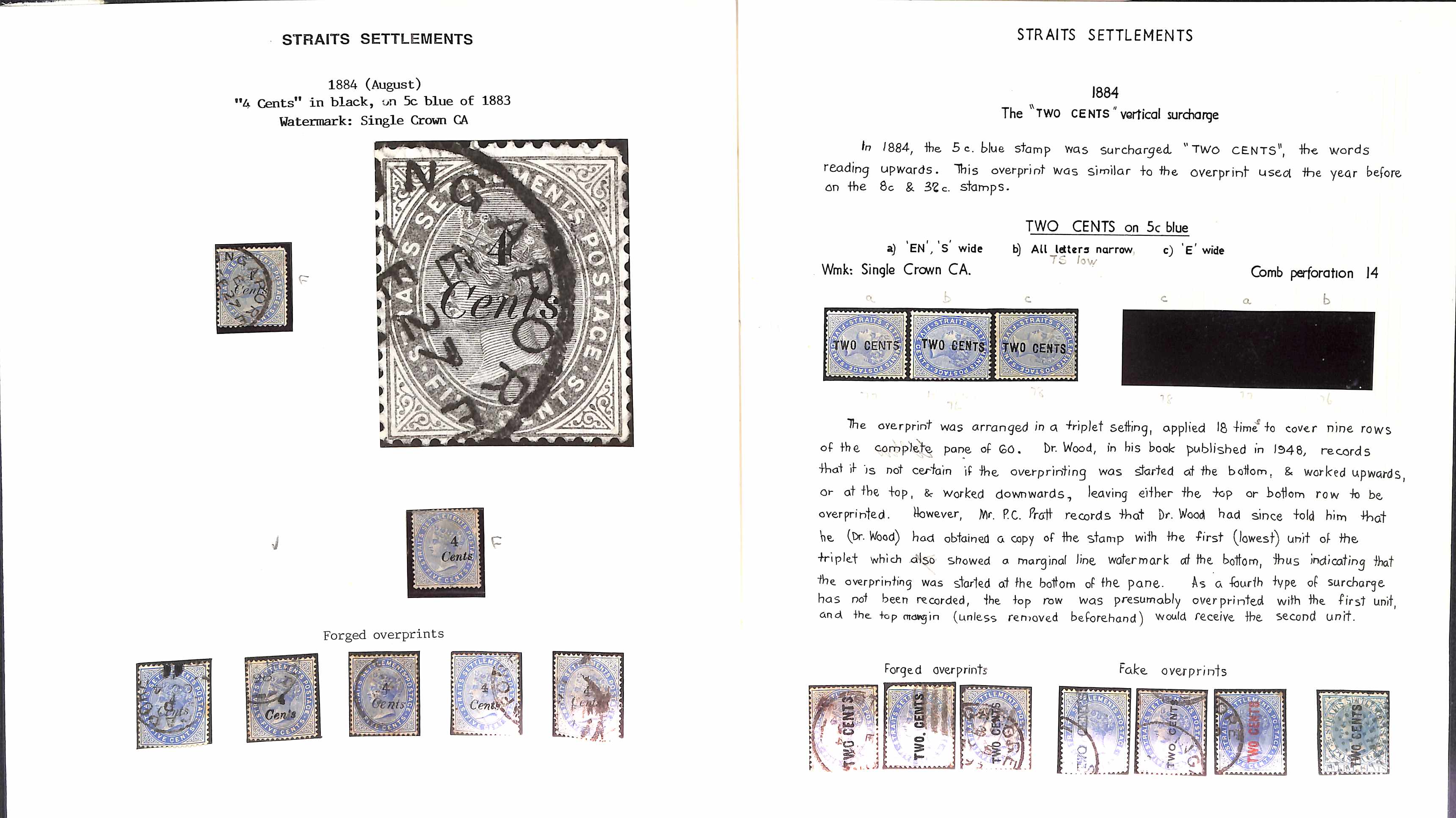 1867-1933 QV-KGV Mint and used collections on pages, also a stockbook of duplicates, many useful - Image 20 of 42