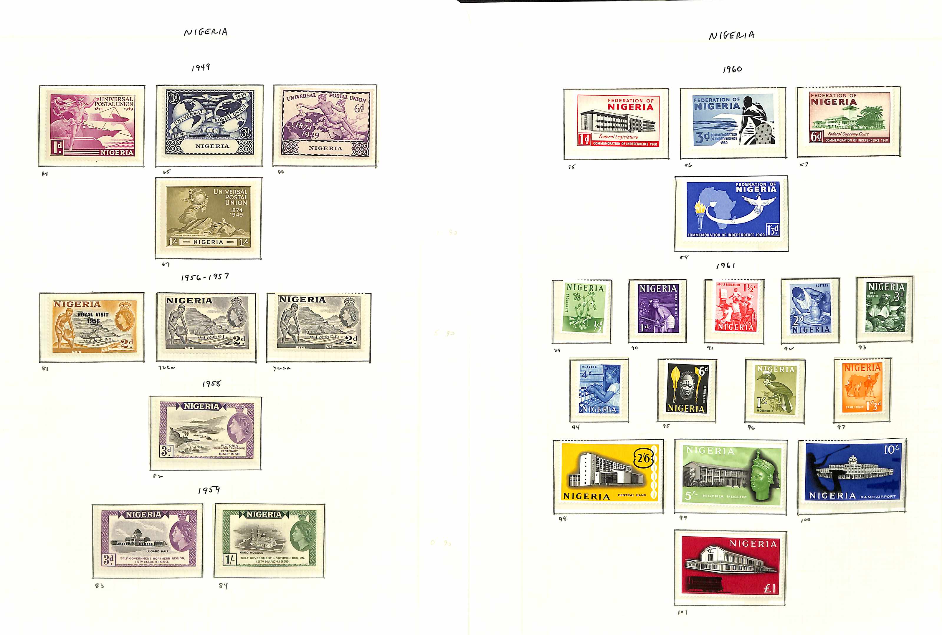 1914-64 Mint collection on pages with many additional listed perfs, shades and colours of paper, - Image 4 of 7