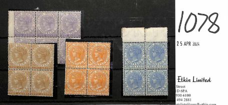 1867-72 2c Yellow brown, 8c orange-yellow and 12c ultramarine blocks of four, and 6c dull lilac