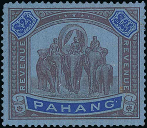 Revenues. 1936-37 $25 Revenue stamps from Kedah, Kelantan and Pahang, all mint, Pahang $25 with tiny - Image 2 of 3