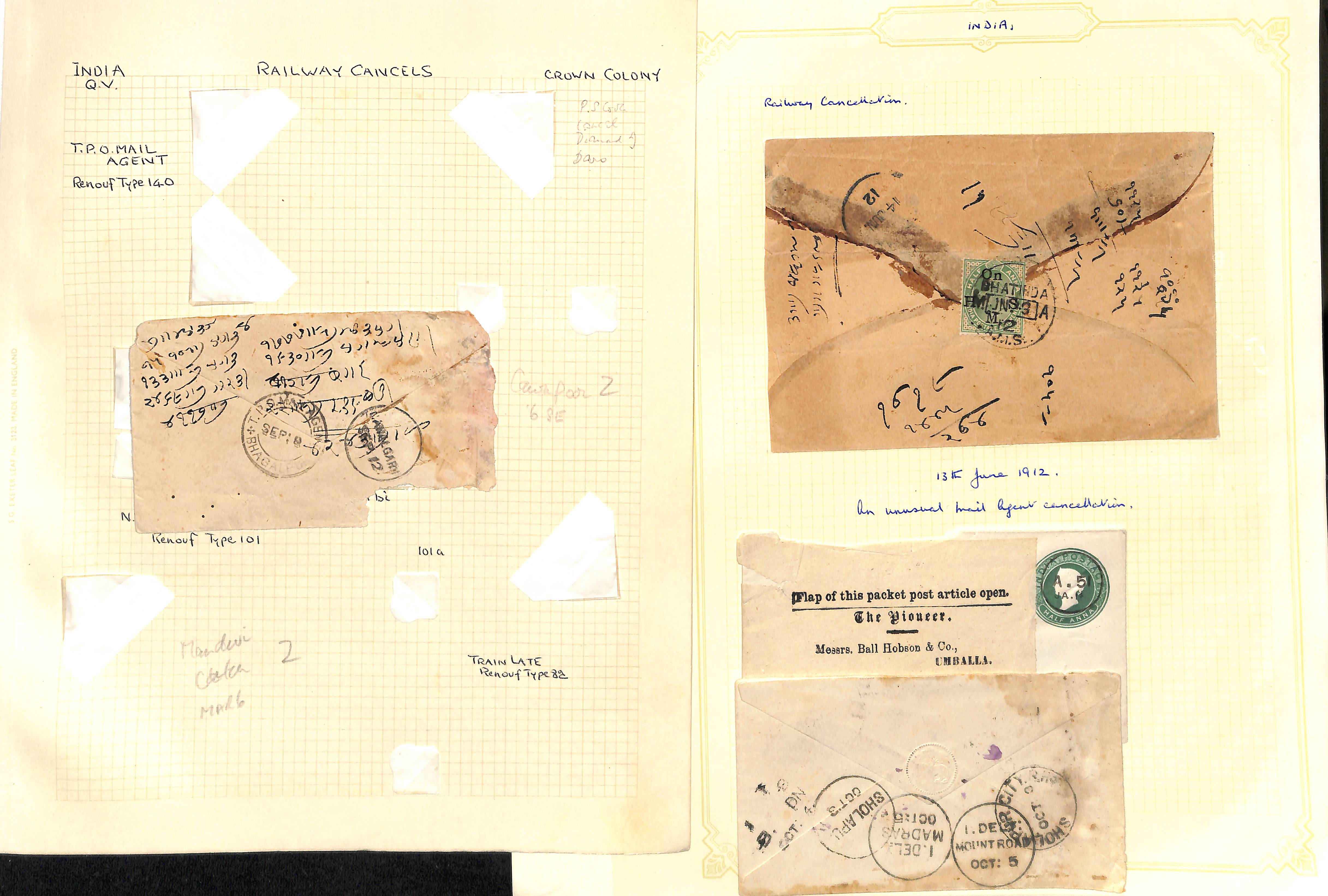 Railways/T.P.Os. c.1860-1912 Covers and cards (25), stamps and pieces (7), mainly QV ½a native - Image 5 of 5