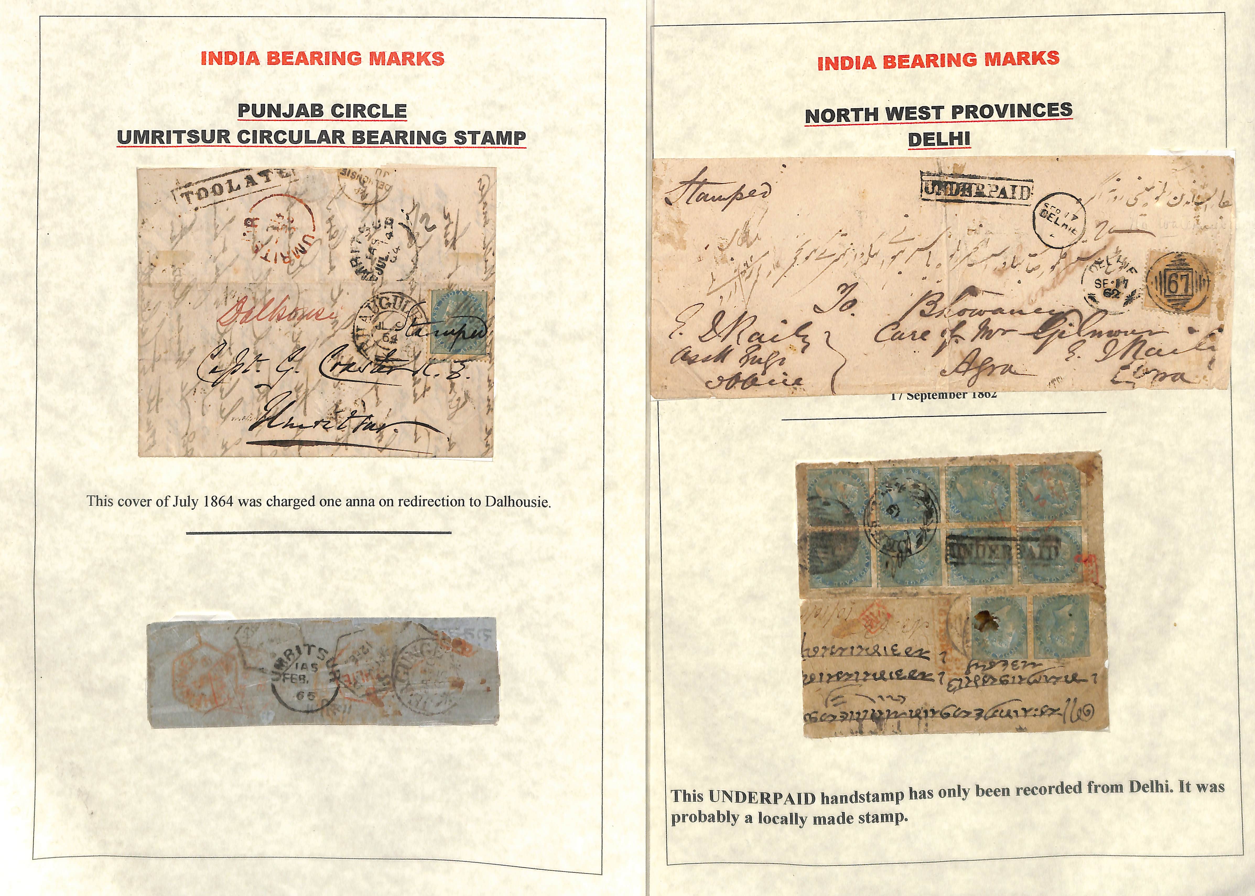 1858-1918 Covers and cards, various postage due handstamps including scarce boxed "UNDERPAID" of - Image 4 of 18