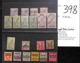 1888-97 Issues handstamped or overprinted "SPECIMEN", including 1888 unappropriated die 2d - £5 (ten