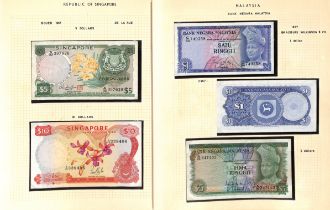 1967-82 Malaysia, Bank Negara, notes comprising 1967 1r (4), 5r, 10r, 1972 1r, 1982 2r, 10r, all