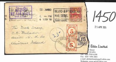 1951 Cover from Ceylon to a crew member on the S.S "Bahadur" at Christmas Island, franked 30c,