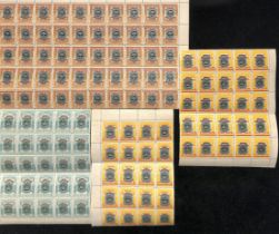 1906-07 Overprints on Labuan, mint blocks comprising 4c on 12c blocks of 25 (2), 4c on 18c lower