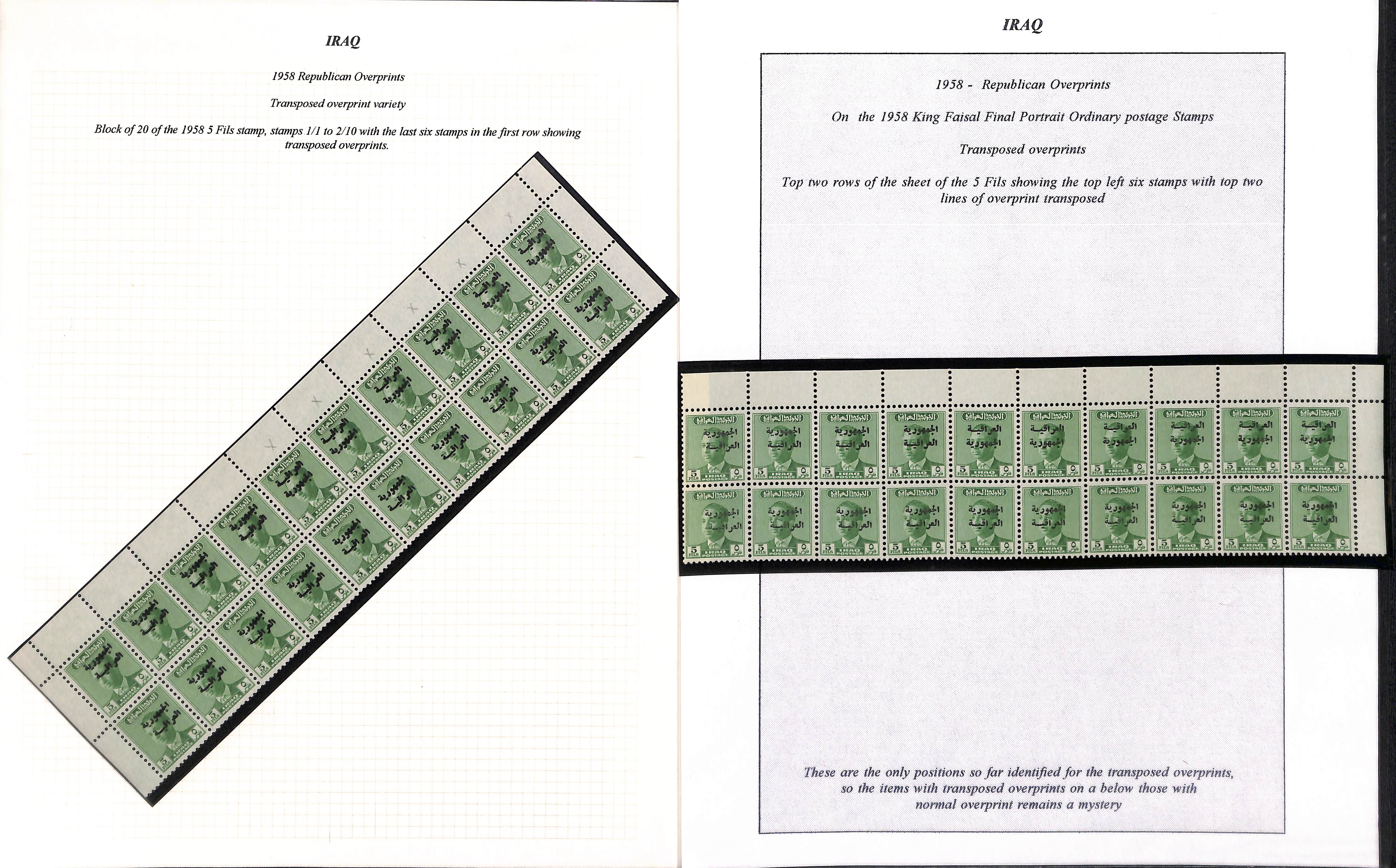 1958-60 Transposed overprints within large multiples comprising 1954-57 issue 10f block of twenty - Image 2 of 2