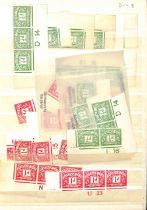 1914-69 Unmounted mint postage dues in a stockbook with many Controls, some watermark varieties,
