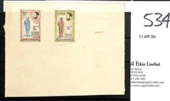 c.1955 5c Stamp size unadopted handpainted essays depicting Emperor Haile Selassie in army