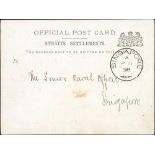 1898 (Apr 11) Official Post Card posted within Singapore, large royal arms at right, the printed