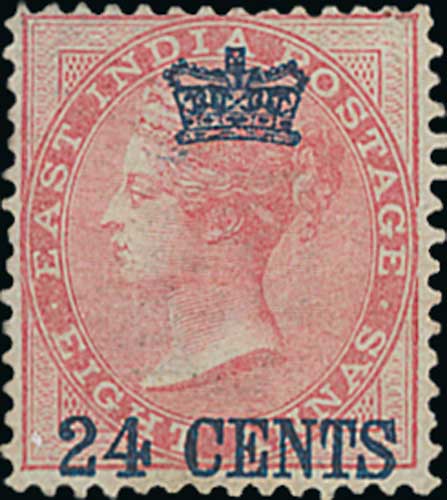 1867 (Sept) 1½c - 32c Surcharge set of nine mint, 24c small part gum, otherwise largely fine, some - Image 4 of 5