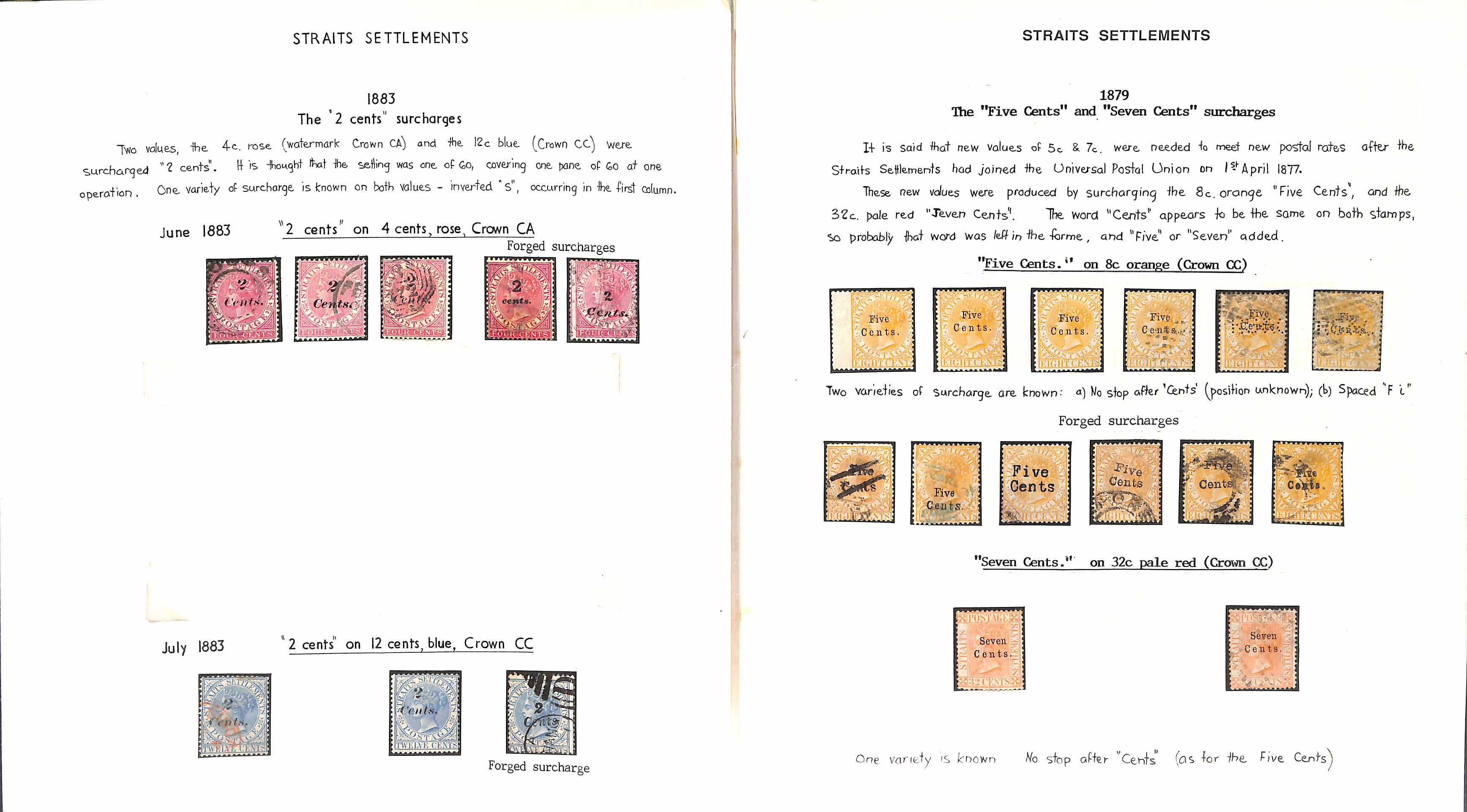 1867-1933 QV-KGV Mint and used collections on pages, also a stockbook of duplicates, many useful - Image 16 of 42